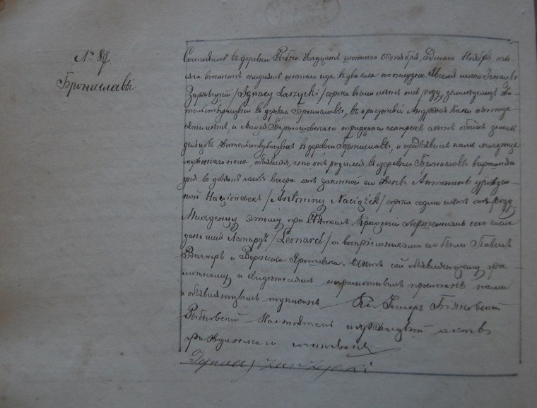 Leonard Zarzycki birth 1876