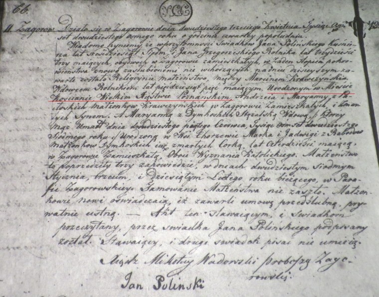 film 2162131 item 2 record 11 page 66