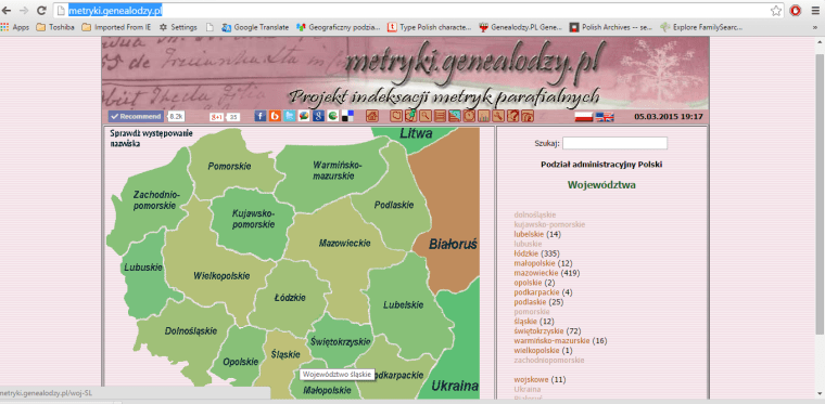 Metryki.genealodzy.pl start page