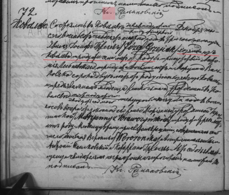 Weronika Grzesiak birth marked