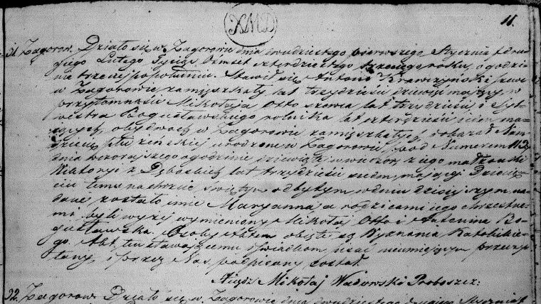 maryanna-krawczynska-1843