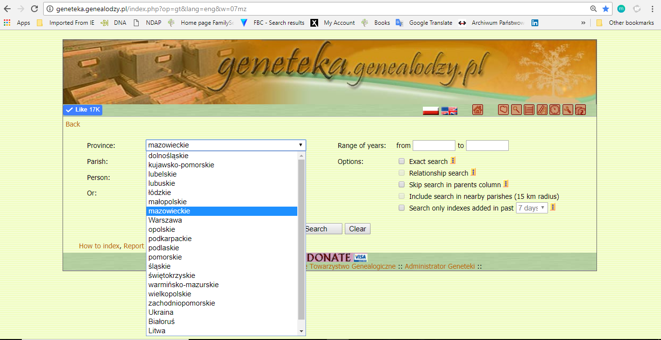 Province drop down menu