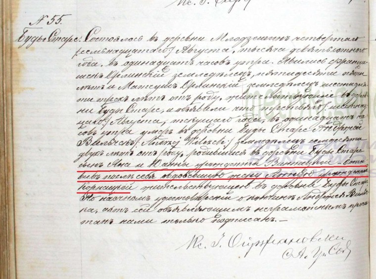 Andrzej Wilczek death 1900 marked